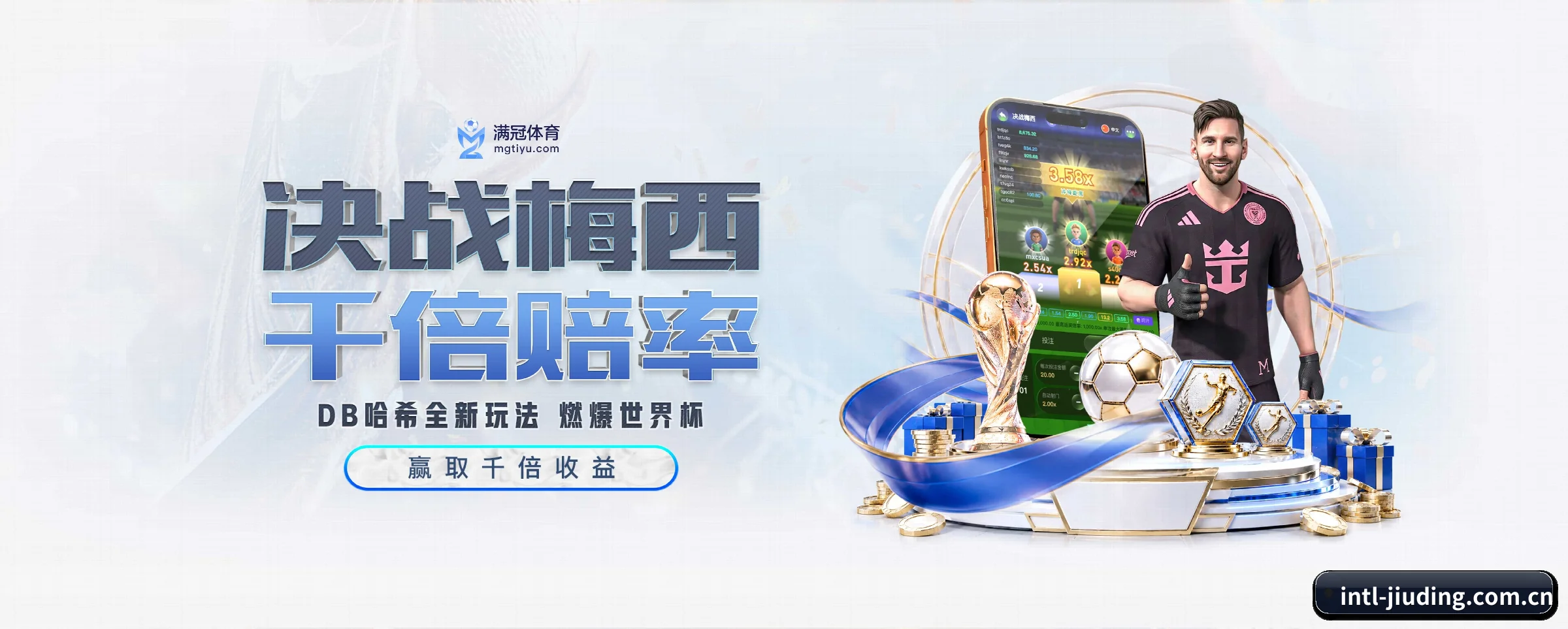 品牌故事