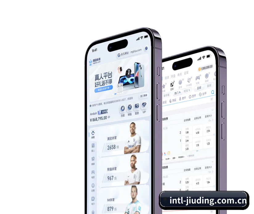 AI 革新